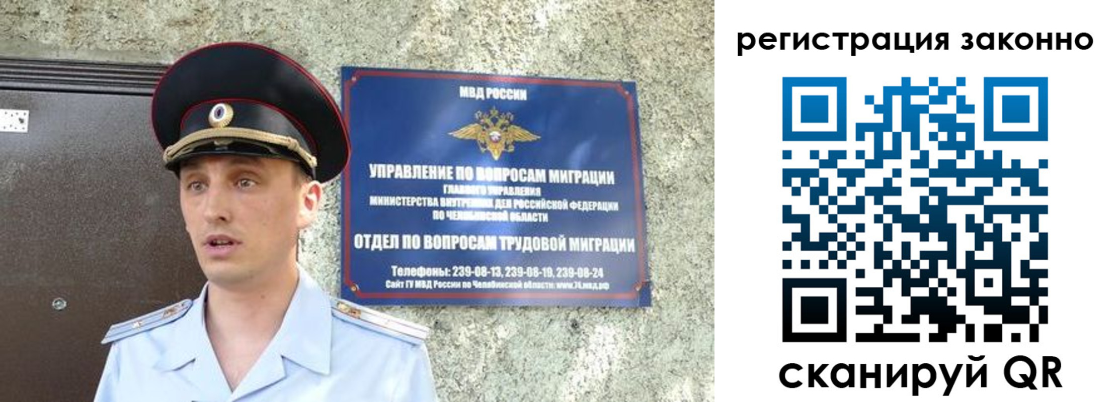 пропишу в квартире в Лангепасе